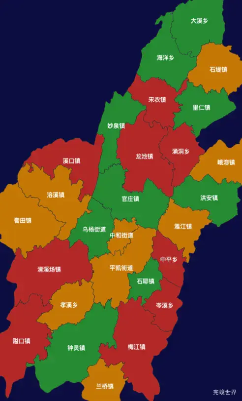 echarts重庆市秀山土家族苗族自治县地图定义颜色实例代码